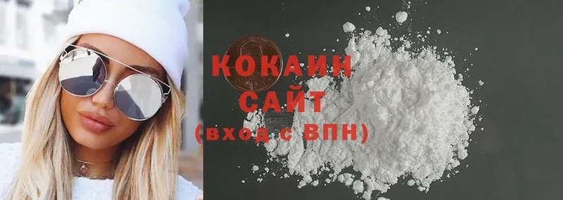 Cocaine VHQ  Томмот 