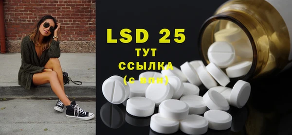 MDMA Premium VHQ Бугульма