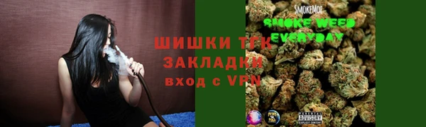 MDMA Premium VHQ Бугульма